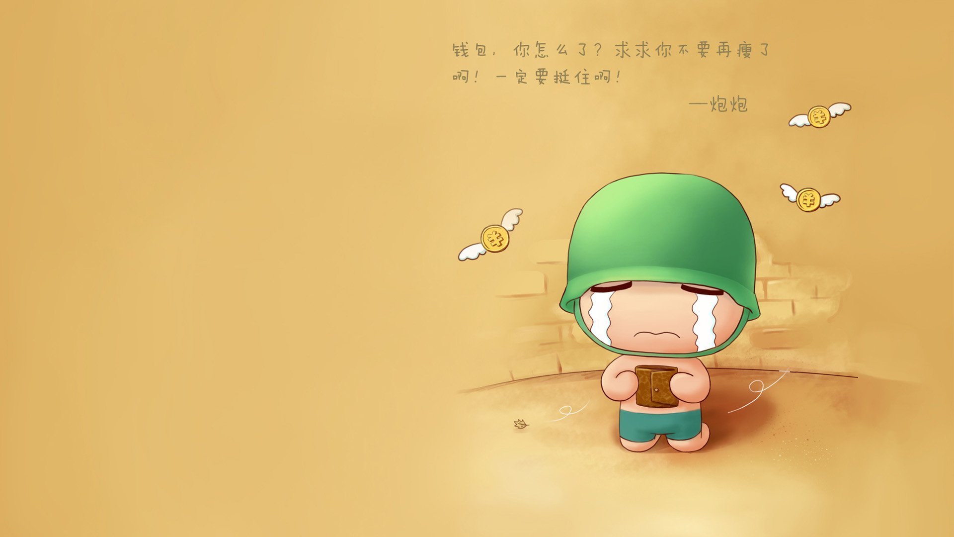 “校园足球逐步走向多样化，青少年全面发展”，校园足球如何发展