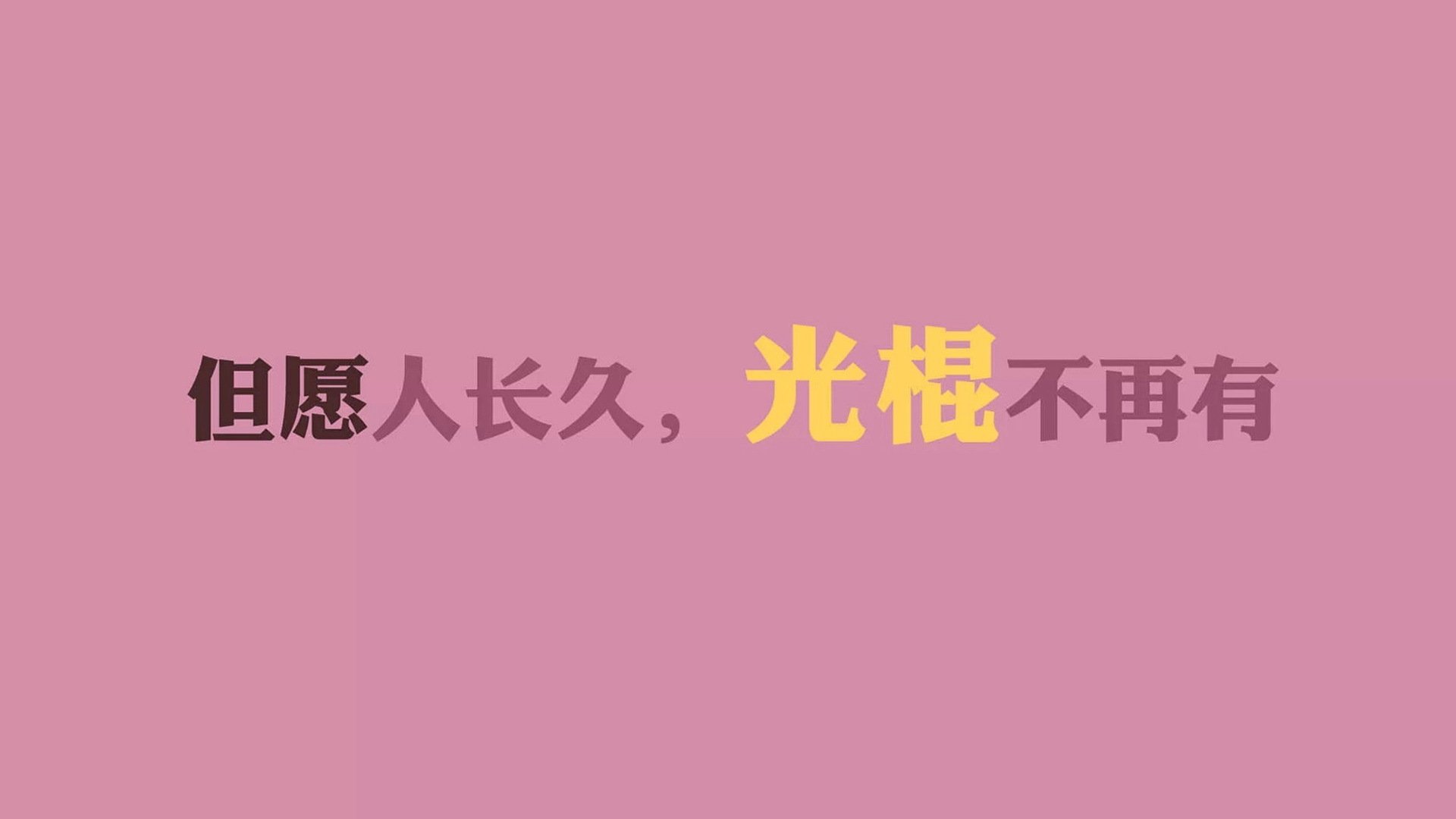 德国媒体：我们低估了塞内加尔的雪地适应能力，塞内加尔最高温度,和最低温度