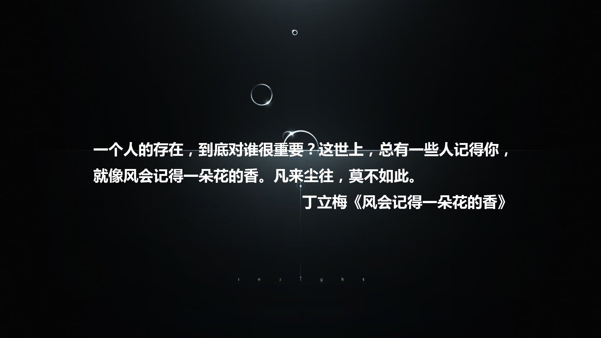 中超比赛节奏进一步加快，中超比赛节奏进一步加快的球员