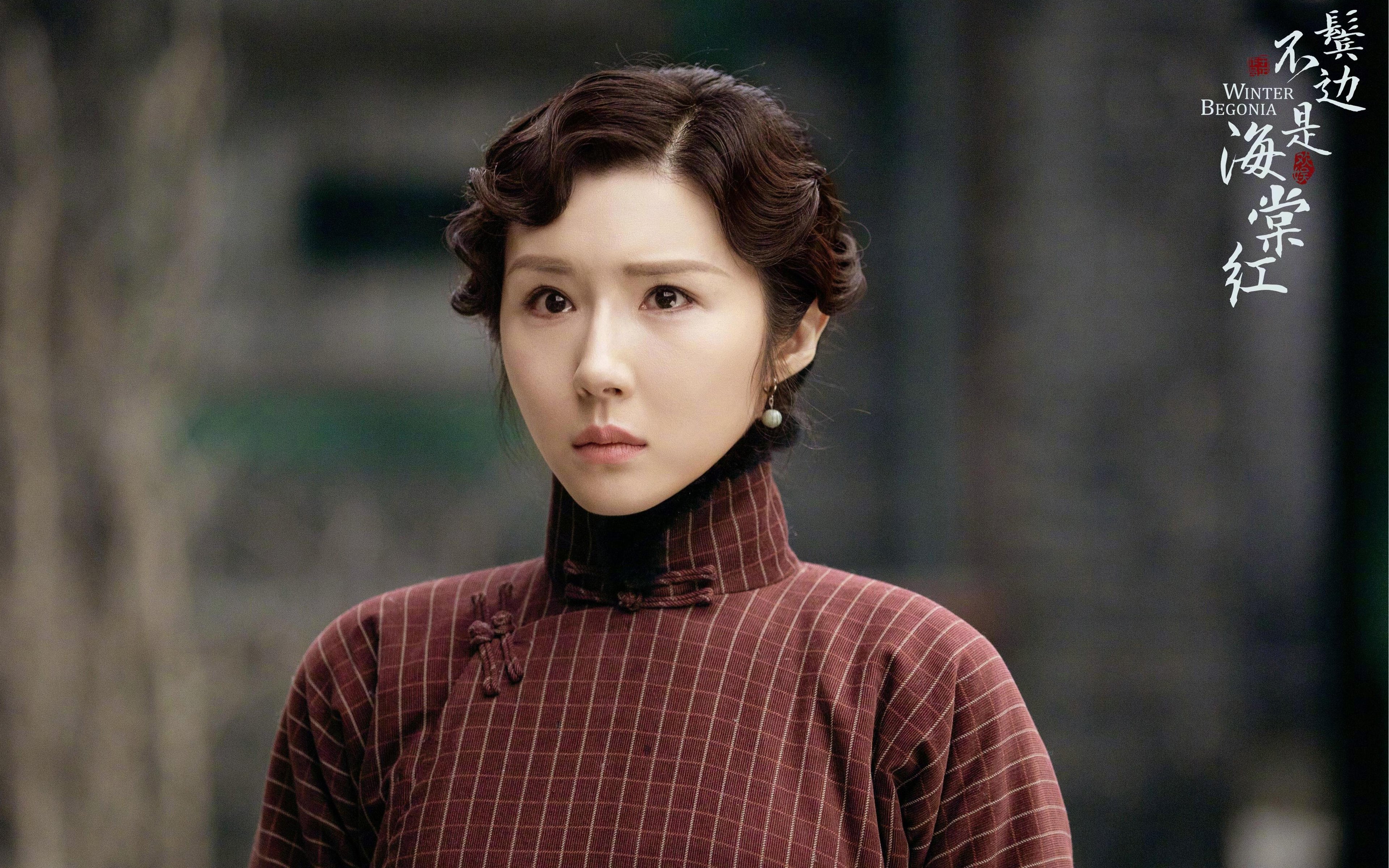 原州东浦新世代战术配合日趋成熟