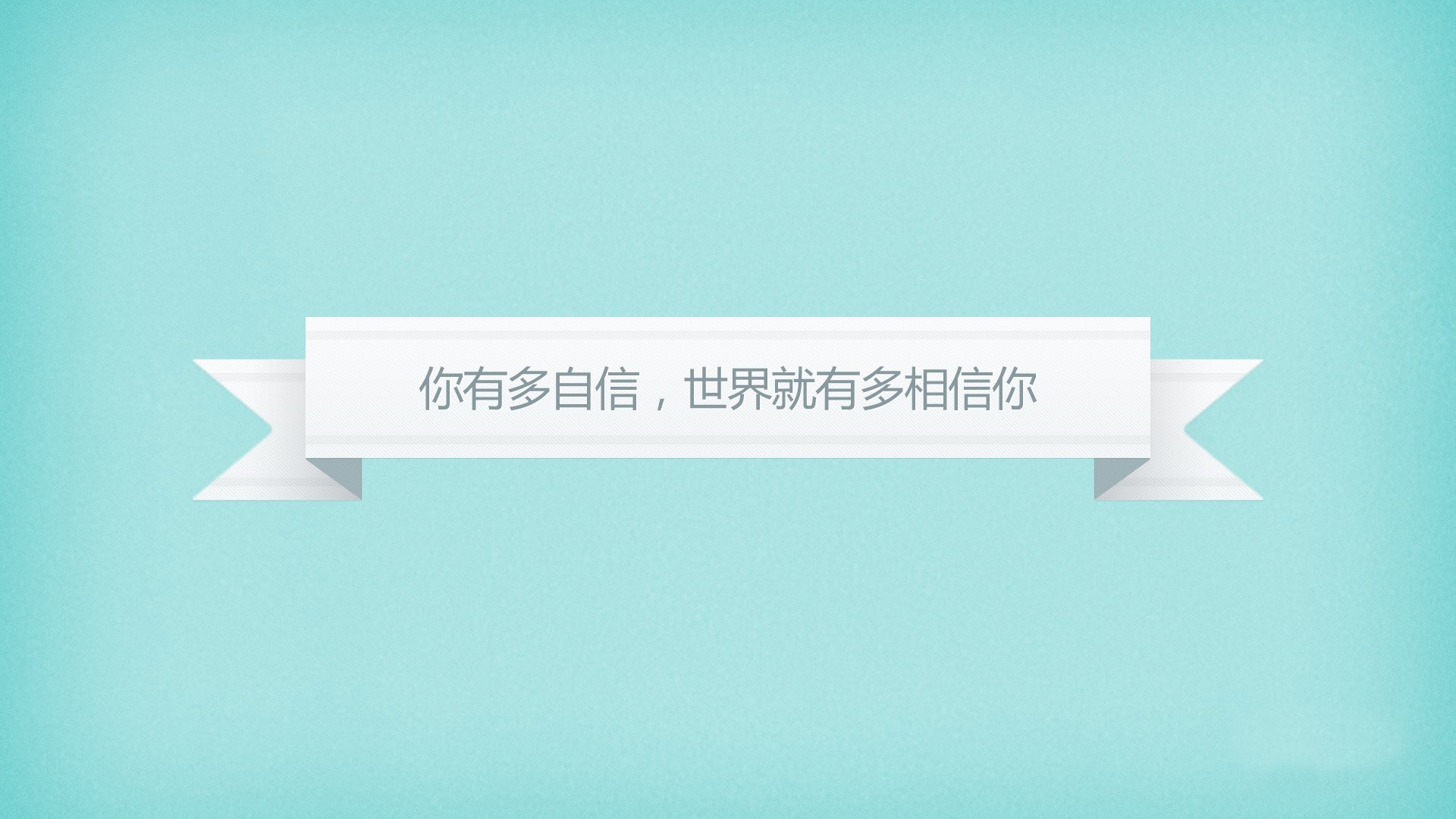 威尼修斯在欧冠决赛中打入关键进球，荣膺欧冠最佳球员，热刺 威尼修斯