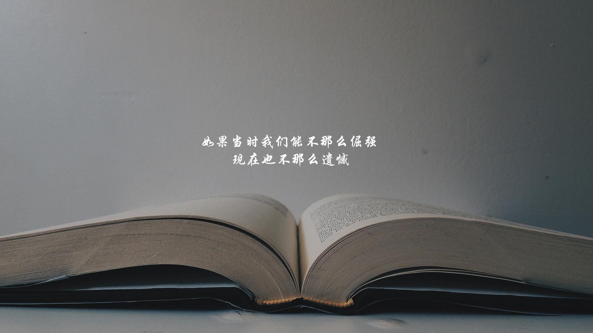 中国男篮公布集训名单 年轻球员比例提升，中国男篮集训队首次人员调整 新闻