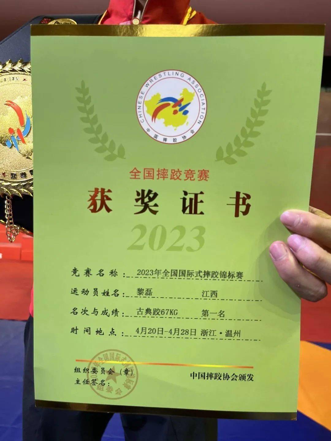 爱游戏体育:运动康复，帮助运动员重返赛场的简单介绍
