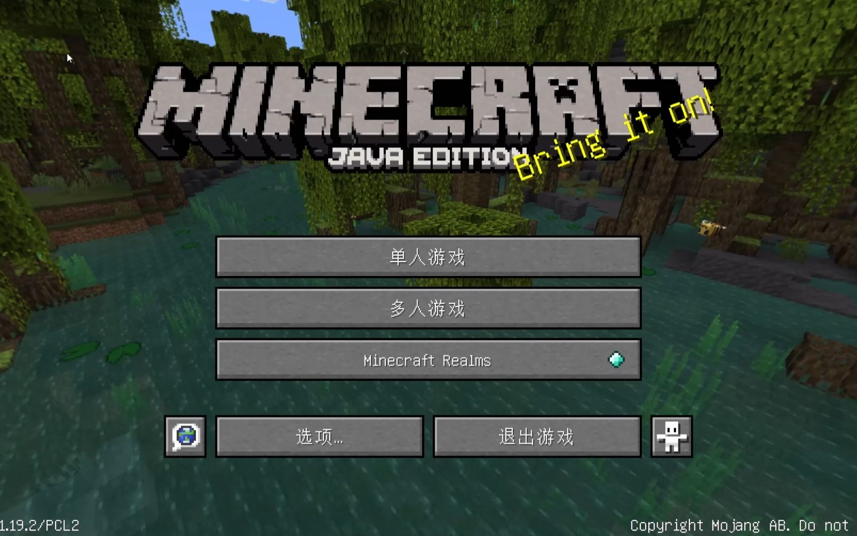爱游戏体育:《Minecraft》创意设计游戏比赛规则揭秘，选手需知的简单介绍