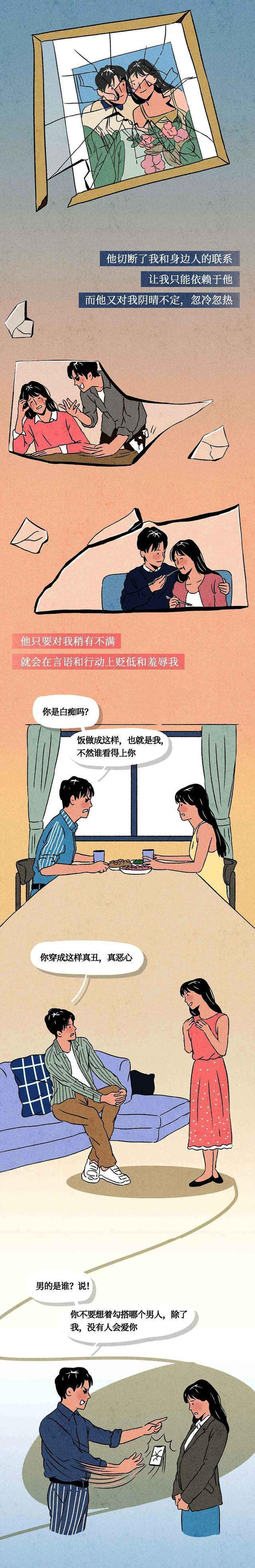 爱游戏体育：篮球评论，如何才能做到客观公正，不被情绪左右？的简单介绍