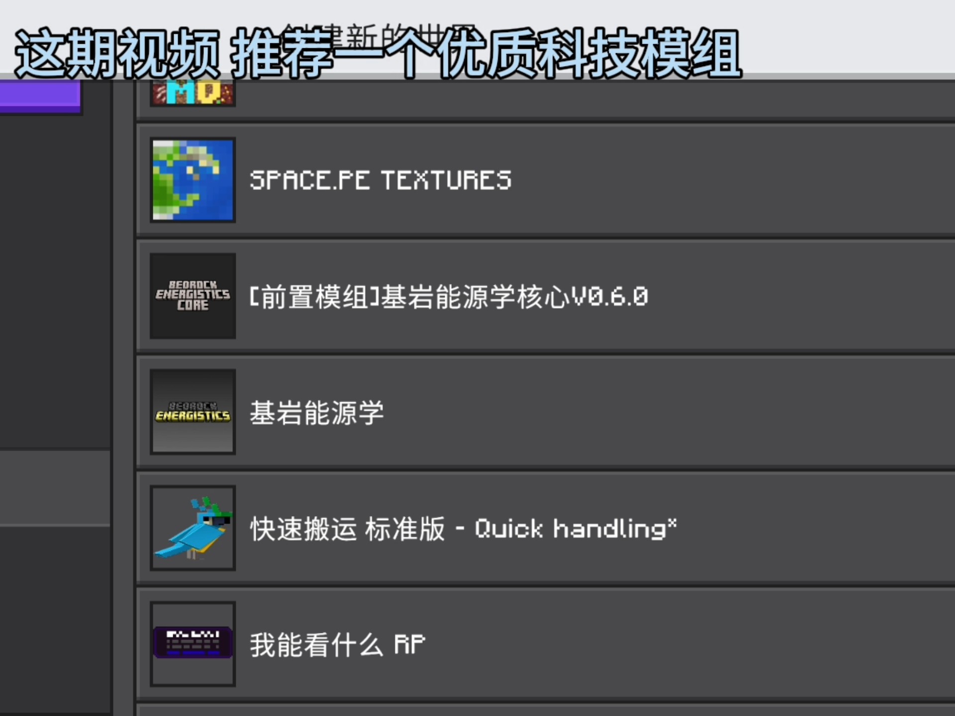 关于爱游戏体育:《Minecraft》创意大赛对玩家的挑战，评审标准详解的信息