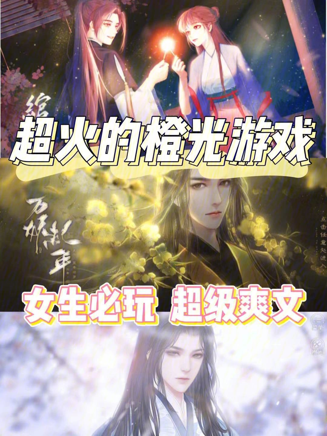 爱游戏体育：选秀预测：潜力新秀的模板是谁？的简单介绍