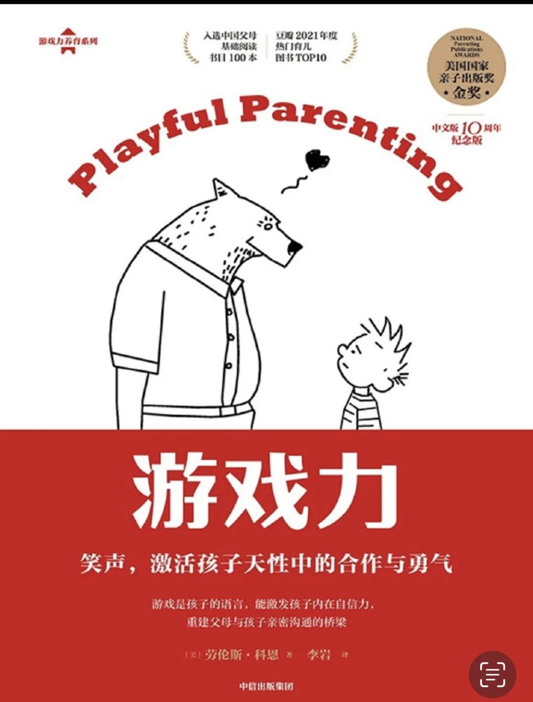 爱游戏体育：后运动员生涯：他们如何重新定义自我的简单介绍