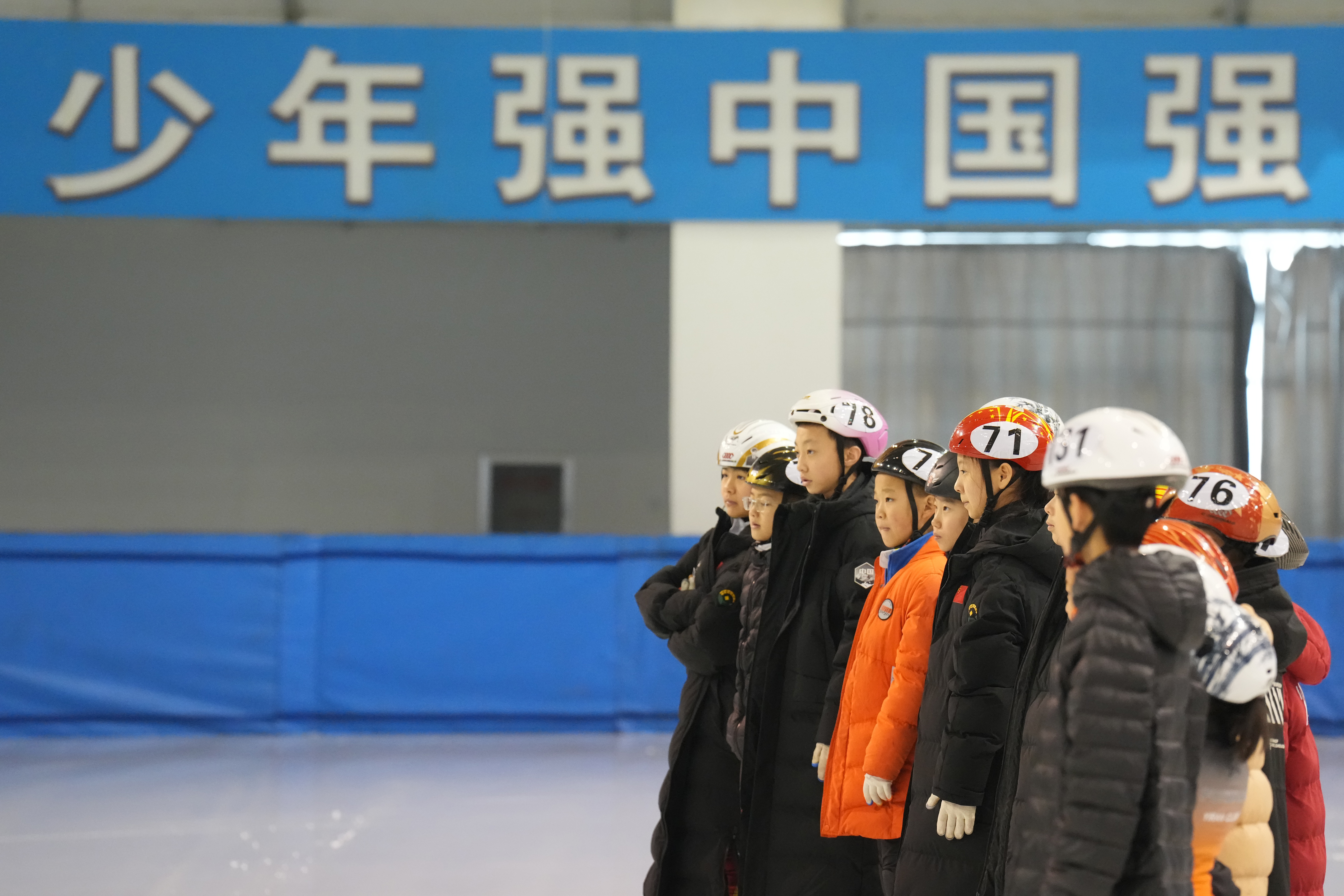 包含爱游戏体育:短道速滑的细节与技巧，如何实现完美表演的词条
