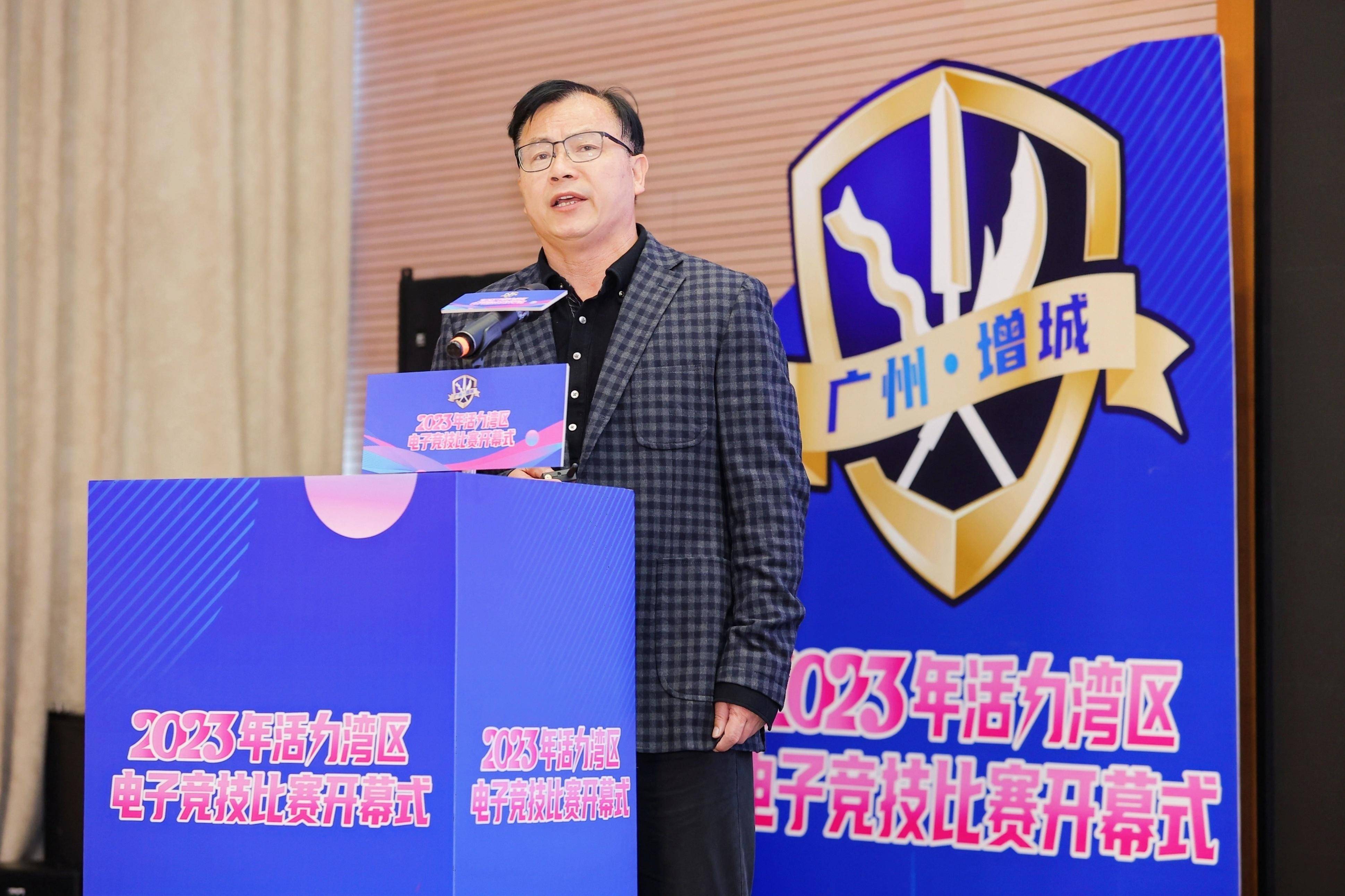 爱游戏体育:电竞教育课程的设立：培养未来的行业人才的简单介绍