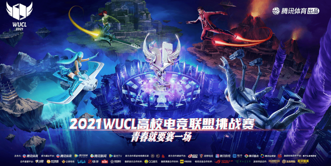 爱游戏体育官方网站-包含爱游戏体育:电竞与文化：各国如何看待这一新兴运动的词条