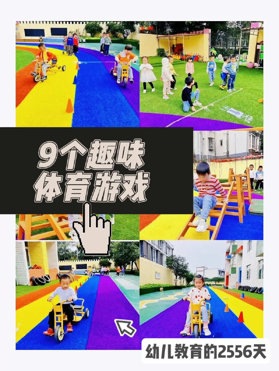 爱游戏体育：运动员的营养与身体管理：饮食对表现的影响的简单介绍