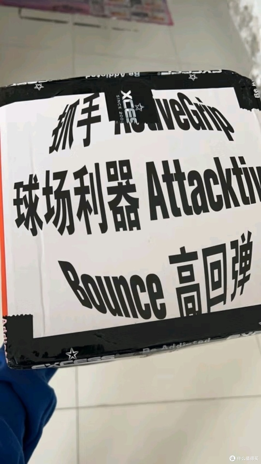 关于爱游戏体育：篮球主题的雕塑作品展：用雕塑的形式展现篮球的力量与美感的信息