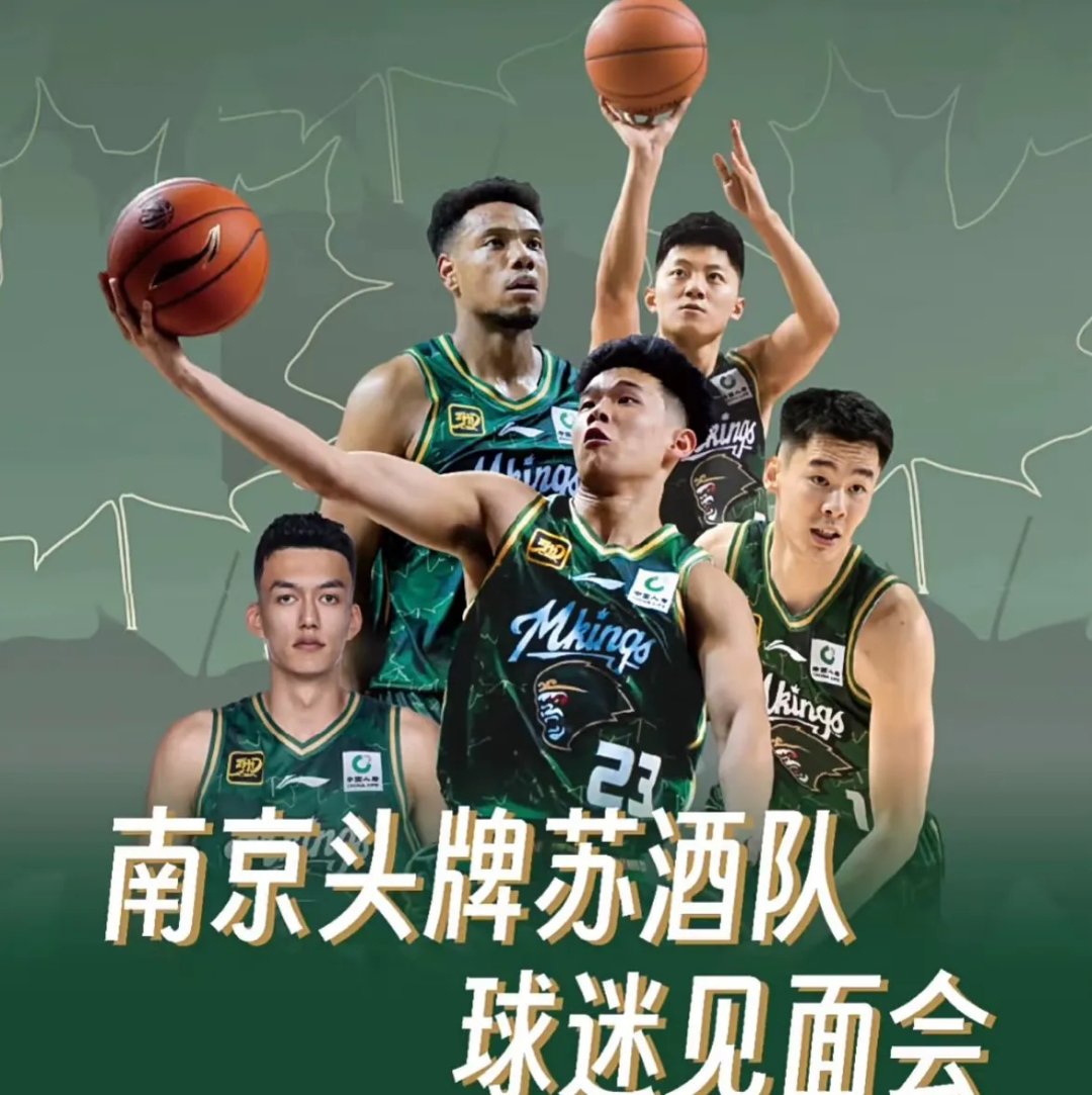 爱游戏娱乐平台-包含爱游戏体育：CBA球员转会截止，各队阵容尘埃落定的词条